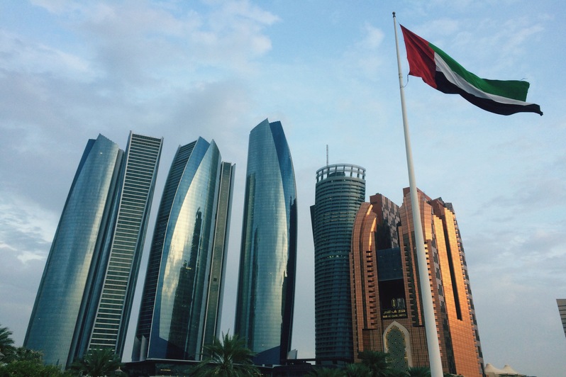 Government and Government-Controlled Entities exempt from corporate tax UAE